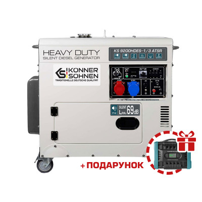 Дизельний генератор KS 9200HDES-1/3 ATSR (EURO V)