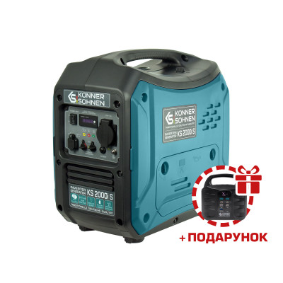 Інверторний генератор KS 2000i S