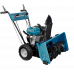 Всесезонна мультифункційна машина KS 7HP-MFM 60 SET 4 in 1