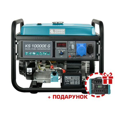 Газобензиновий генератор KS 10000E G