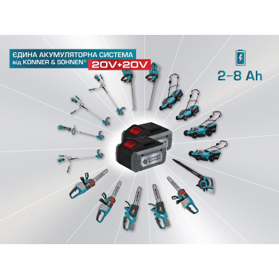 Газонокосарка акумуляторна KS 33LM-20V