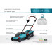 Газонокосарка акумуляторна KS 33LM-20V