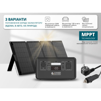 Портативна зарядна станція LifePO4 KS 300PS