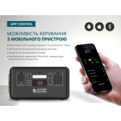 Портативна зарядна станція LifePO4 KS 300PS