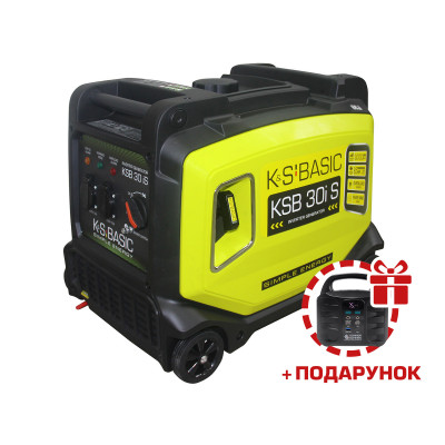 Інверторний генератор KSB 30i S