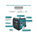 Інверторний генератор KS 5500iES ATSR