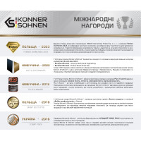 Всесезонна мультифункційна машина KS 7HP-MFM 60 SET 4 in 1 Konner&Sohnen